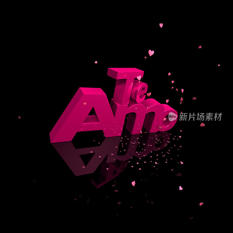 Te Amo(西班牙语:我爱你)